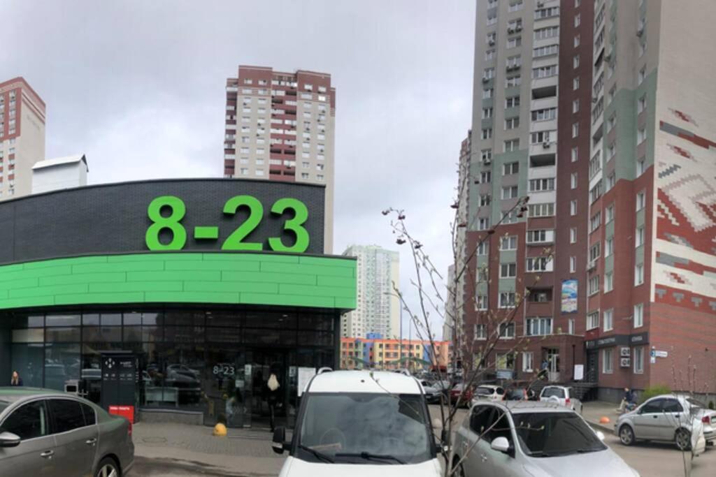 Русовой Софии 3 Kiev Exterior foto
